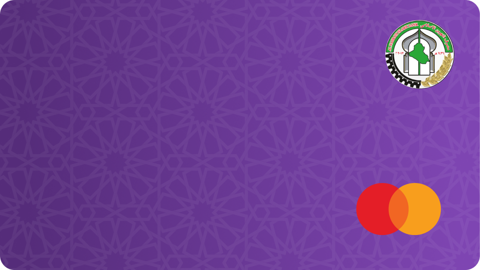 Strip Banner